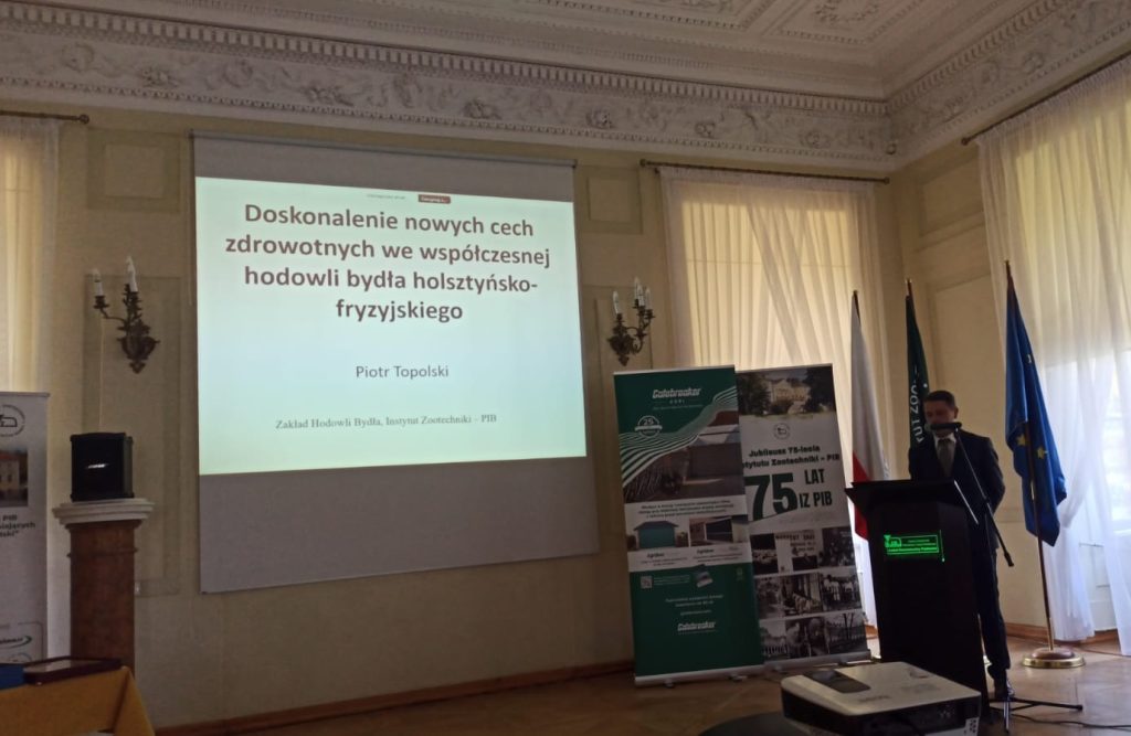 Zdjęcia z obchodów 75-lecia ZHB, obejmujące wystąpienia, uczestników konferencji, prezentacje oraz wydarzenia towarzyszące.